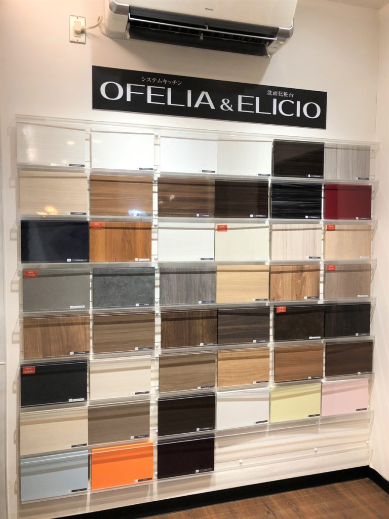 キッチン～オフェリアの可能性～