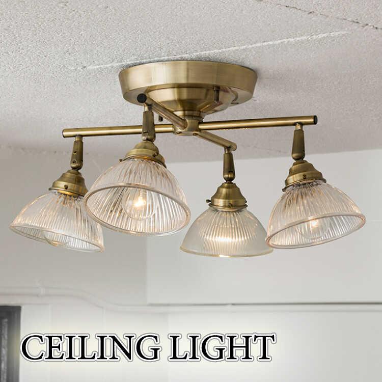 シーリングライト LED 照明 4灯 6畳 8畳 リモコン付属 おしゃれ ヴィンテージ アンティーク レトロ リビング 一人暮らし 寝室 天井照明人気 : インテリアル - 通販 - Yahoo!ショッピング