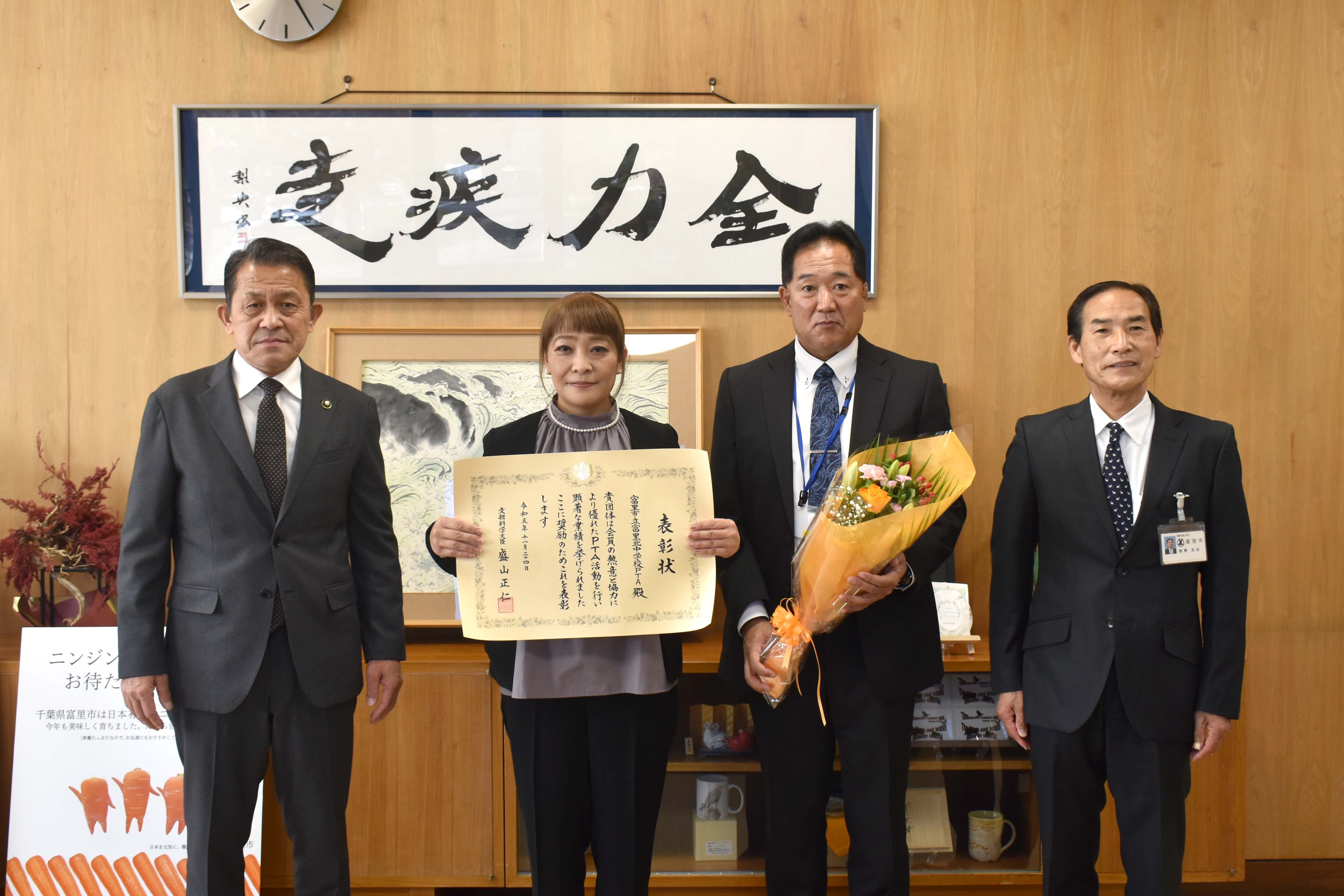 楽天市場】【ふるさと納税】 富里市産 オリエンタルユリ切り花（ピンク）約10本 ふるさと納税 オリエンタルユリ