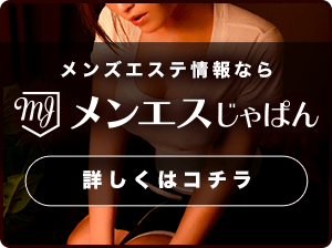 RJ414813 No.10 低音言葉責め ただ、「エッチです」と言わせるクンニ+クリ吸い