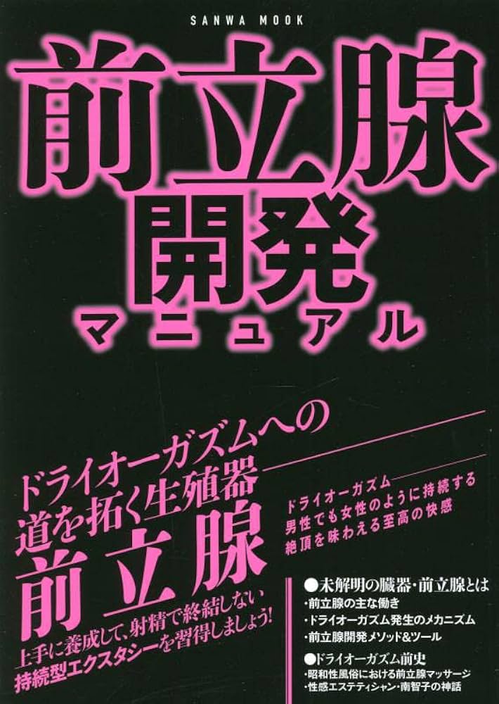 性理之道价格报价行情- 京东