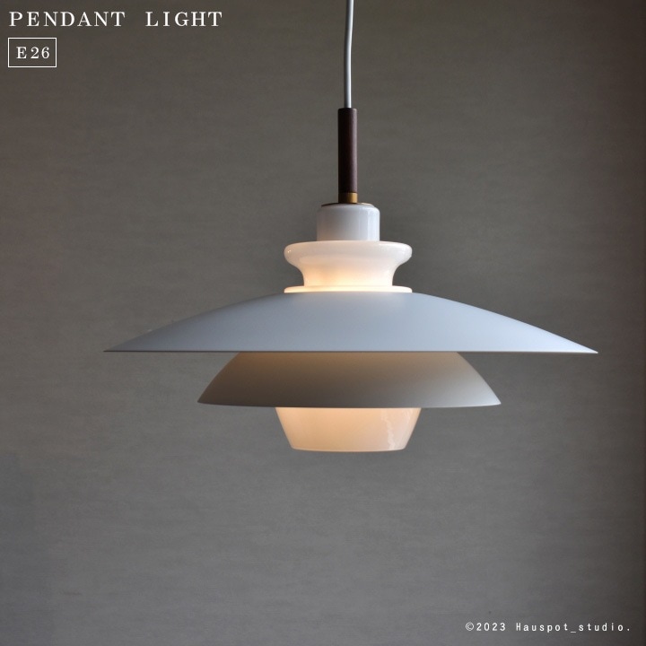 リビングをおしゃれに変身させる照明8選&おすすめ商品紹介COVEARTH MAGAZINE