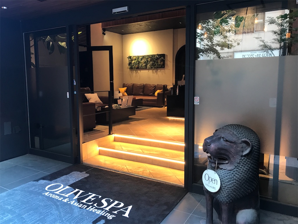 OLIVE SPA(オリーブスパ)銀座店の受付・レセプション・フロント・スタッフの求人 - OLIVE