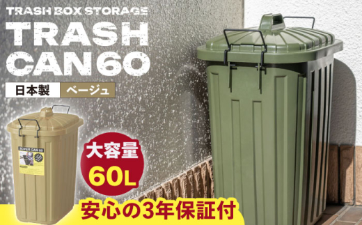 ゴミ箱スリムでおしゃれ！狭い場所でも置けるおすすめプレゼントランキングocruyo オクルヨ