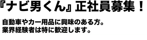 帝国ホテル 大阪・なだ万》 和・洋風二段は、繊細な美しさ。🎍｜2025おせちガイドby暮らし通