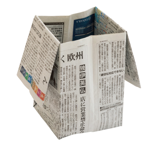 覚えやすい！ プリントやチラシを再利用！便利なゴミ箱 いぶ暮らしハック- エキスパート - Yahoo!ニュース