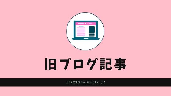 ☆男の潮吹き☆やり方、コツを【男の潮吹き】発祥の風俗店が解説 | 大量噴射！「男の潮吹き」発祥の専門風俗店がやり方を解説