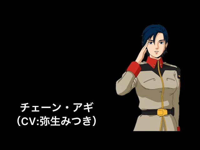 中古】ふぁんたじあ・マロンは今日も元気なのね☆ 弥生みつき/兵頭まこ☆奥井雅美の落札情報詳細 -