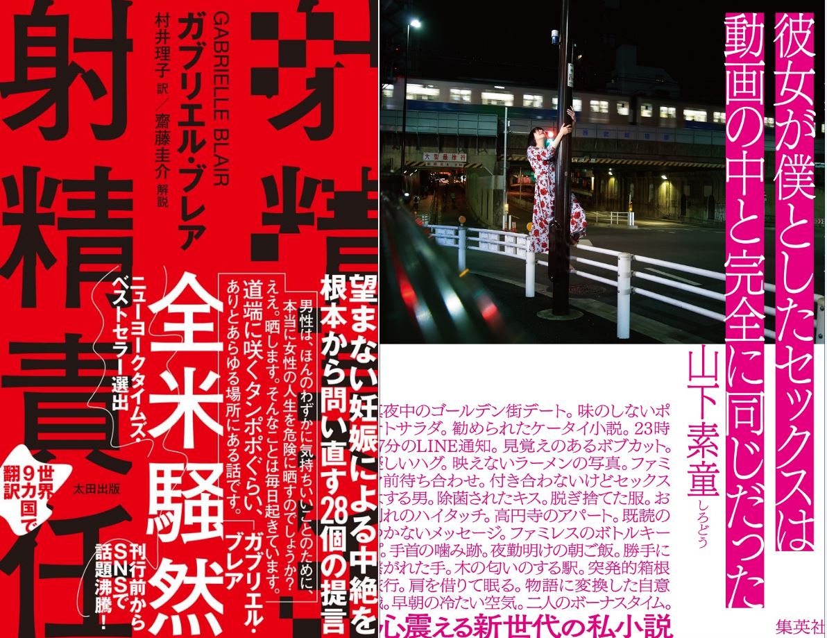 ≪夜勤専属×月収30万円以上可≫倉庫内での自動車部品の仕分け・包装・パレット積み作業-神奈川県横浜市戸塚区-お仕事No.1191| お仕事 探しならイカイジョブ