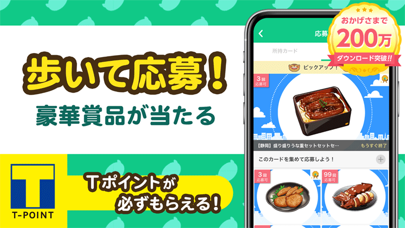 あまりりす 結城るるかが2020年11月9日から約1ヶ月間ライブ活動を休止へ |