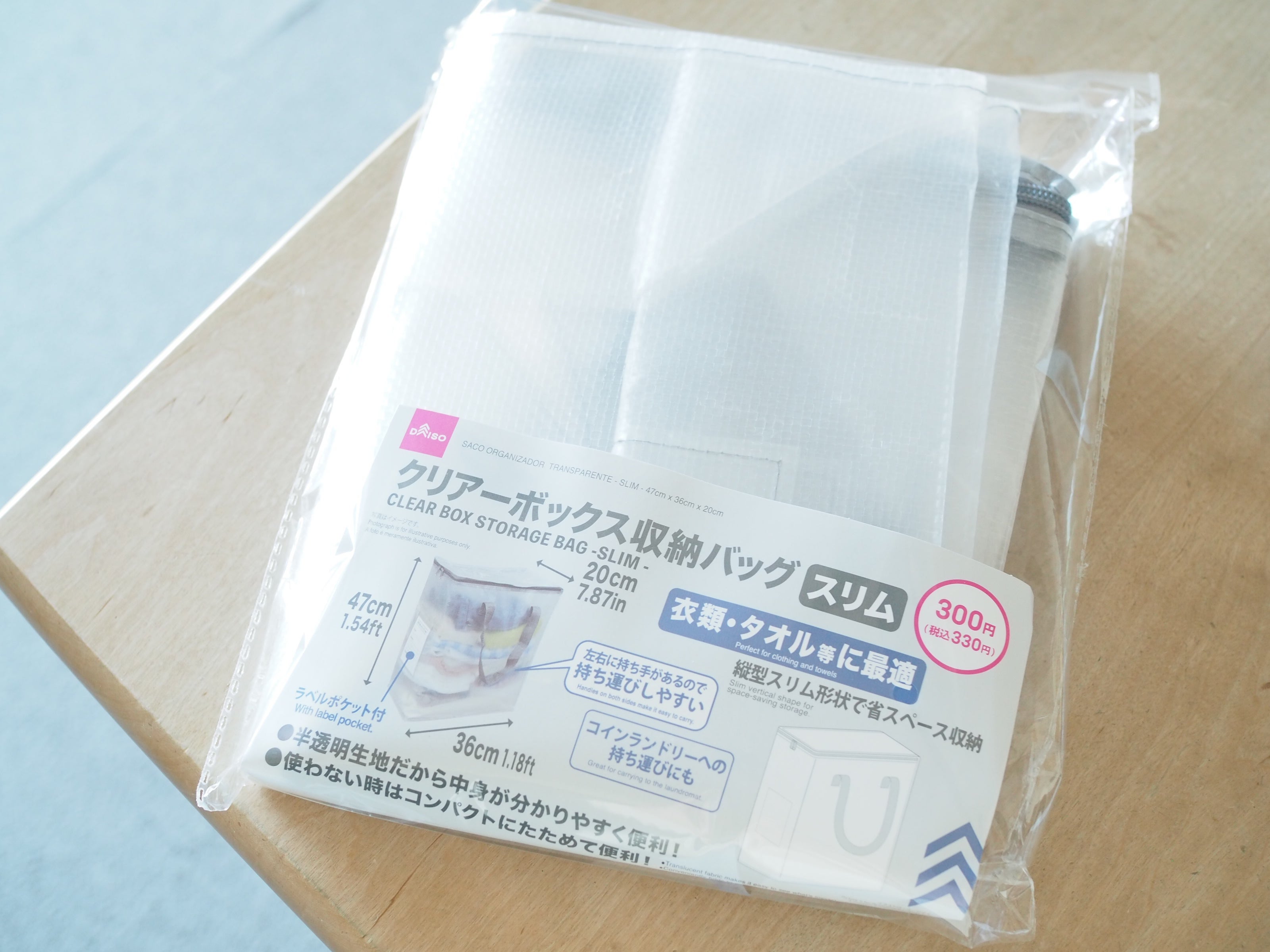 使うだけで収納上手になれる」小物整理の救世主！ダイソーのPSクリアケースのアイデア活用法サンキュ