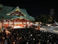 フロントスタッフ及び客室清掃スタッフ【宝島24/神田北口店 】｜千代田区｜求人検索サイト【ジョブルーム】社員もバイトも地図からラクラク検索