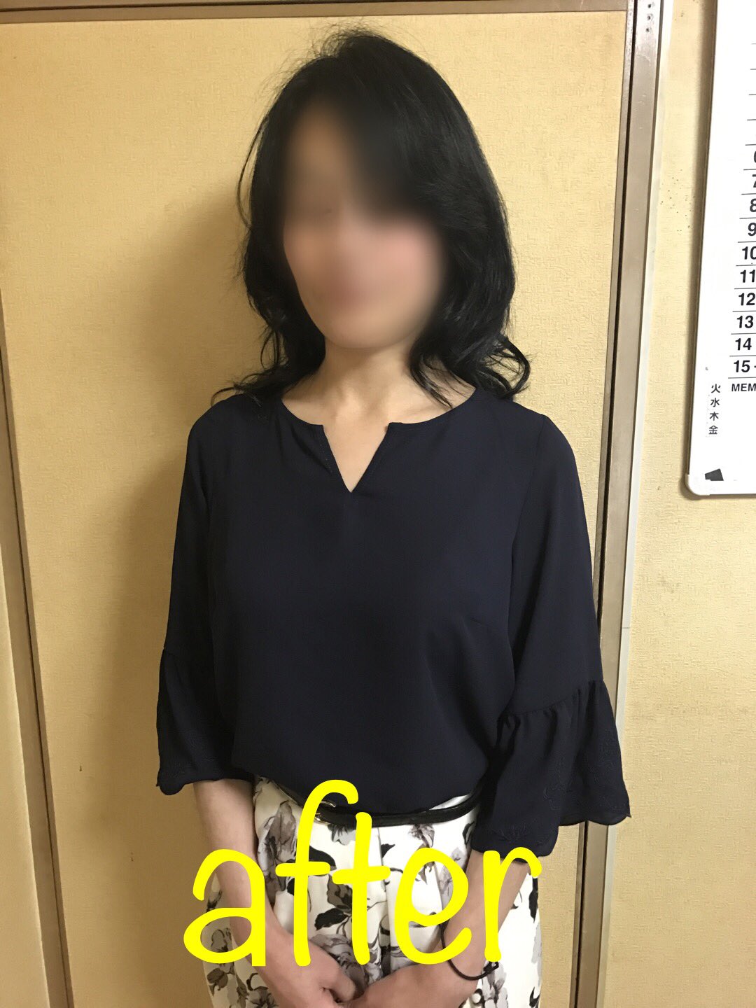 鶯谷おかあさん（鶯谷/熟女デリ）「かや(48)」スタイル抜群x美熟女xエロいとくれば・・・当然予約でいっぱい人気嬢☆ | うぐでり