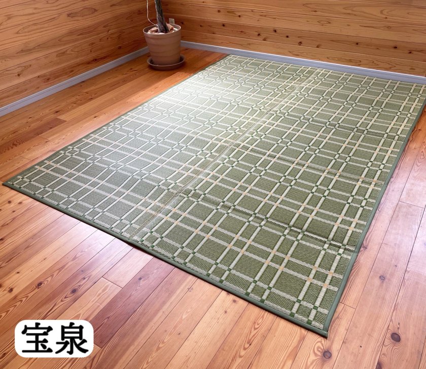 国産 い草ラグ 「F森のトトロ」 140×180cm176×176cm 日本製イケヒコ公式通販