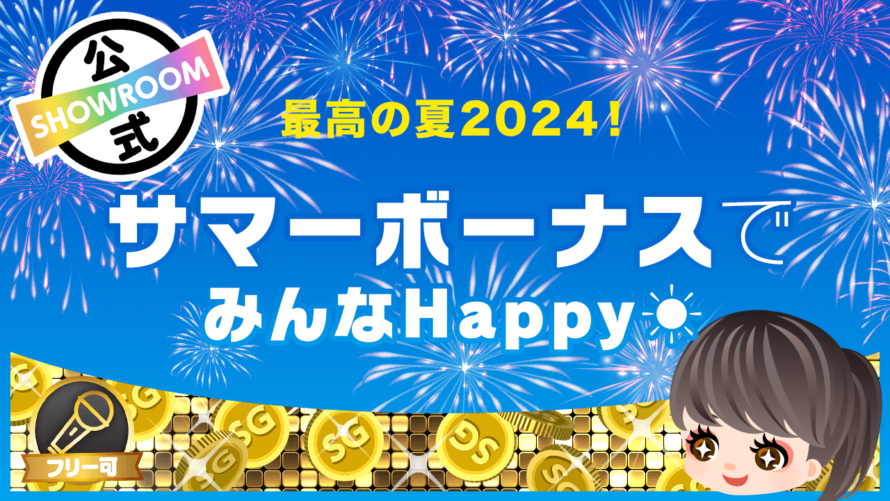 グラクロ』スプリングシーズンフェス第2弾開幕！新キャラ【鋼鉄の工学者】執念のバレンティが登場 | ファミ通App【スマホゲーム情報サイト】