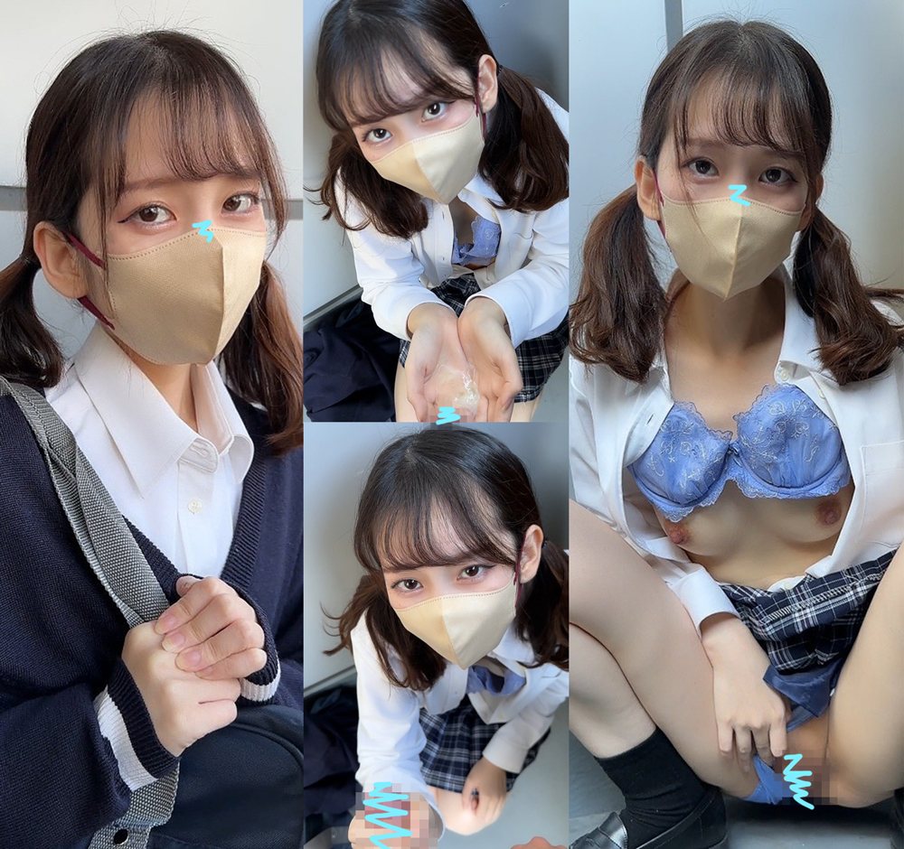 配信専用】射精が止まらない！超気持ちイイ美少女手コキ！ 9 10人の美少女に手コキされまくる200分！