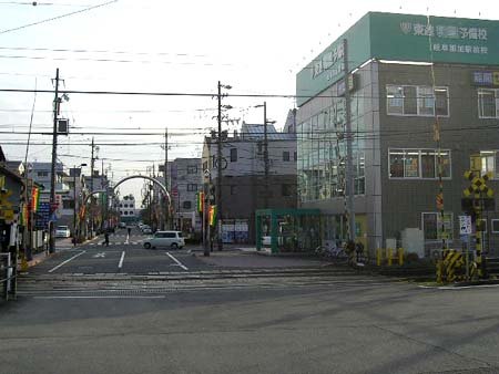 ＪＲ高山本線(岐阜－猪谷)那加駅／ホームメイト