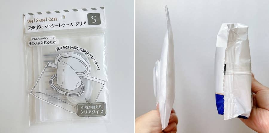 セリア バッグにひとつは入れておきたい！「両面収納小物ケース」は小さいけれど優れものサンキュ