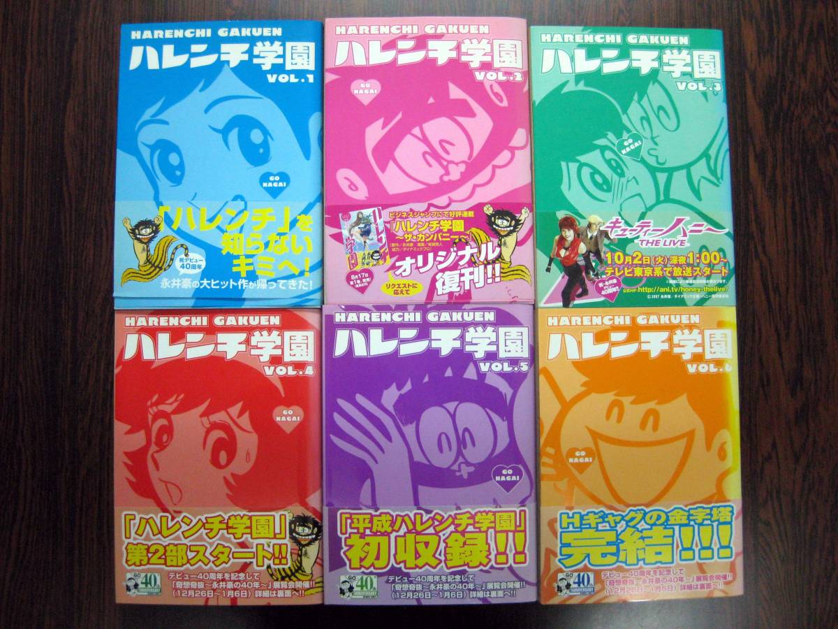 裏情報】学園系イメクラ”熊本放課後クラブ”でロリっ子とエッチ！料金・口コミを公開！ | midnight-angel[ミッドナイトエンジェル]