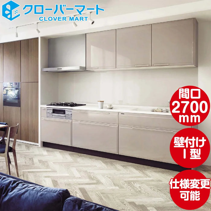 タカラスタンダード コンロ下収納のアイデア・おすすめ商品・おしゃれな実例RoomClip ルームクリップ