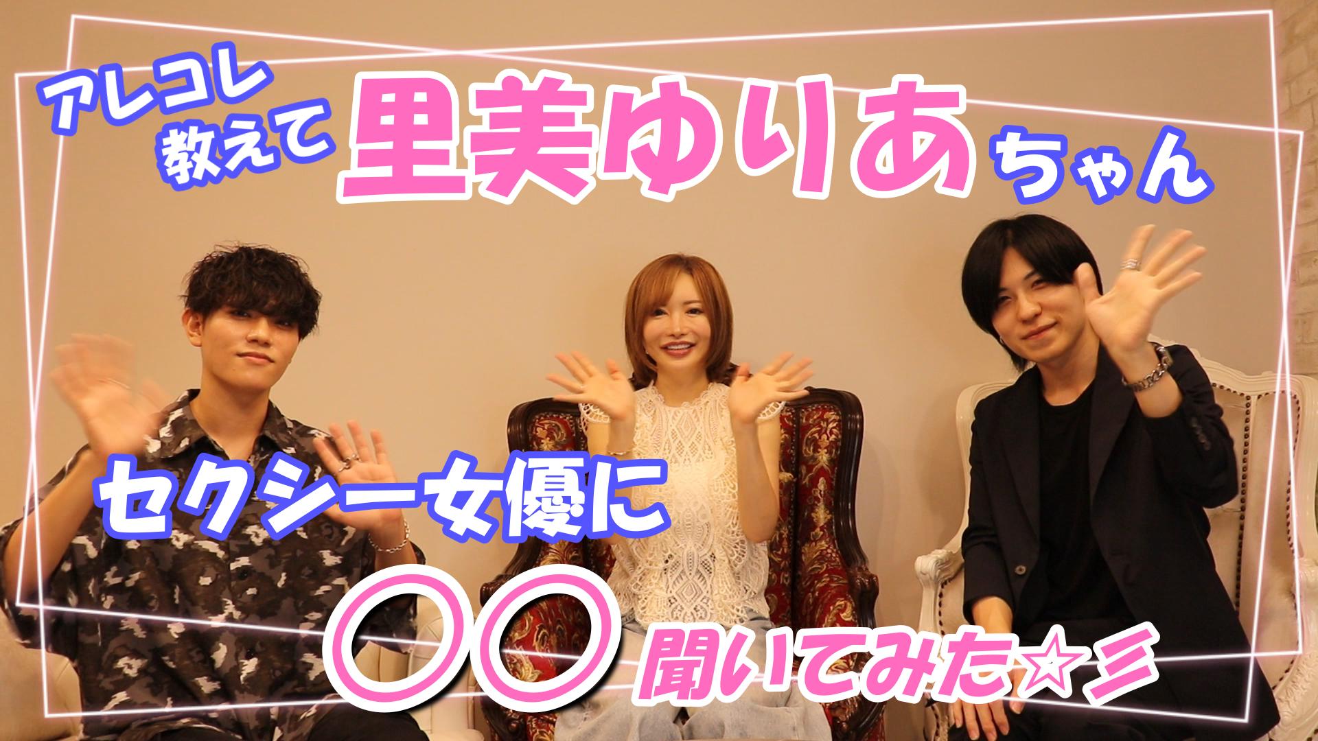 ソープって本番ありでやれる？風俗なのに本番行為・挿入がOKな理由とは｜アンダーナビ風俗紀行