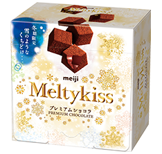 Meltykiss（メルティーキッス） | 株式会社 明治 -