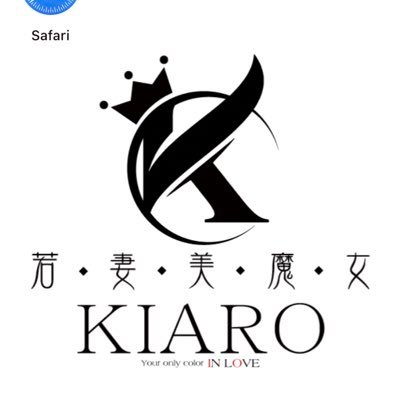 人妻愛姫◇Ｋiaro 24時!! | 愛媛 風俗&デリヘル