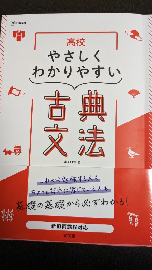 ゴロゴ購入ﾟ+｡*(*´∀｀*)*｡+ﾟ | あみごちブログ*\(^o^)/*