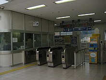 ＪＲ中野東駅及びＪＲ安芸中野駅周辺地区バリアフリー基本構想 ～4 ワークショップ、タウンウォッチングの実施～ - 広島