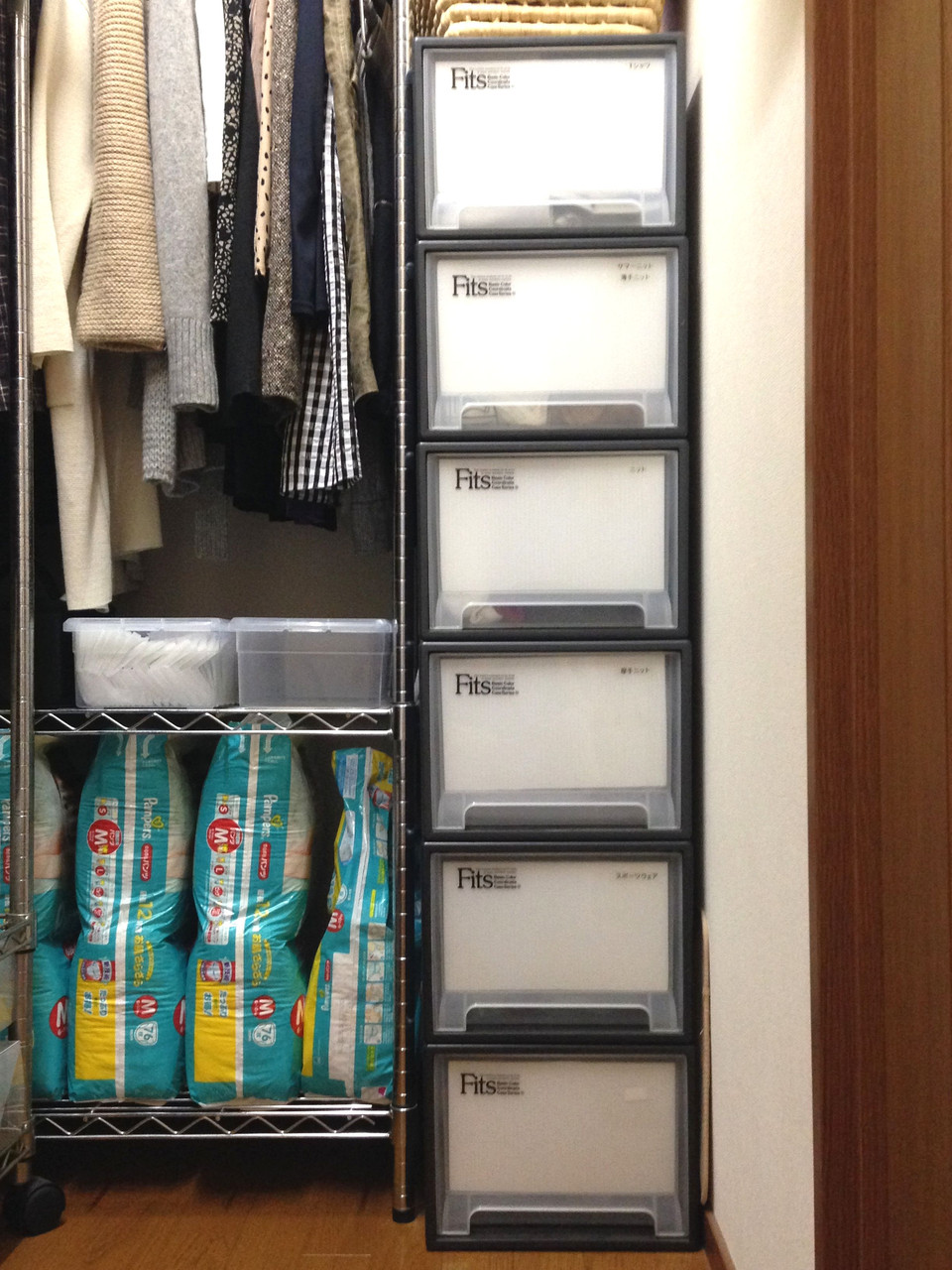 勝手に部屋が片付く 失敗しない収納ケースの選び方！100均・ニトリ・無印良品の名品収納20選100均・無印良品マニアの片付け収納ブログ