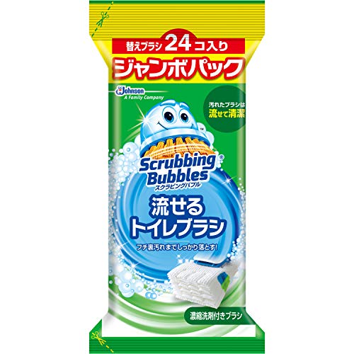 流せるトイレブラシの使い方に「天才かよ」 真似したくなるトイレの掃除術 – grapeグレイプ