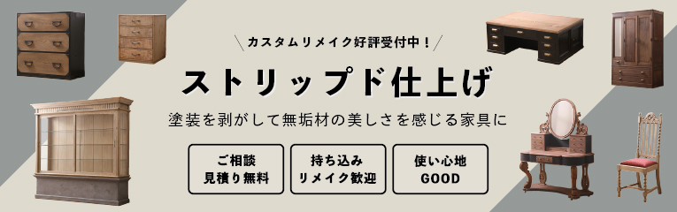 井上咲楽は…ストリップ好き！？意外な趣味の告白にロバート秋山驚愕！ | テレ東・ＢＳテレ東の読んで見て感じるメディア テレ東プラス