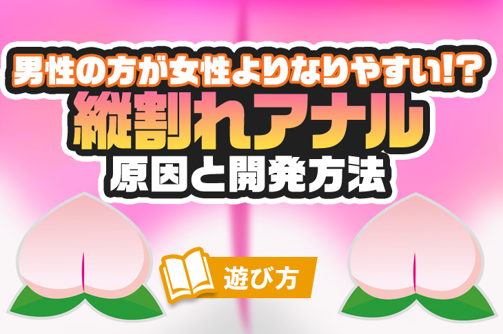 ふたなりお姉さん×男の娘 逆アナル風俗・メス堕ち○○2(千夜茶房)の通販・購入はメロンブックス | メロンブックス