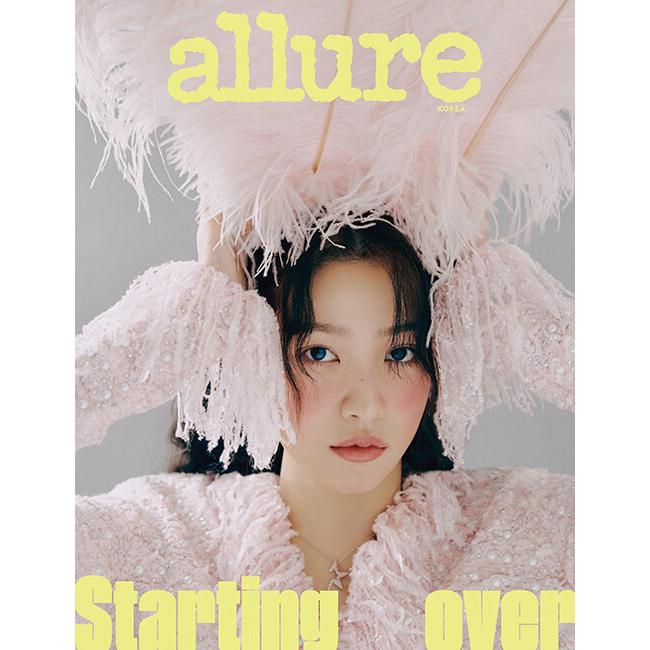 セール】2019年 5月号 ALLURE TWICE