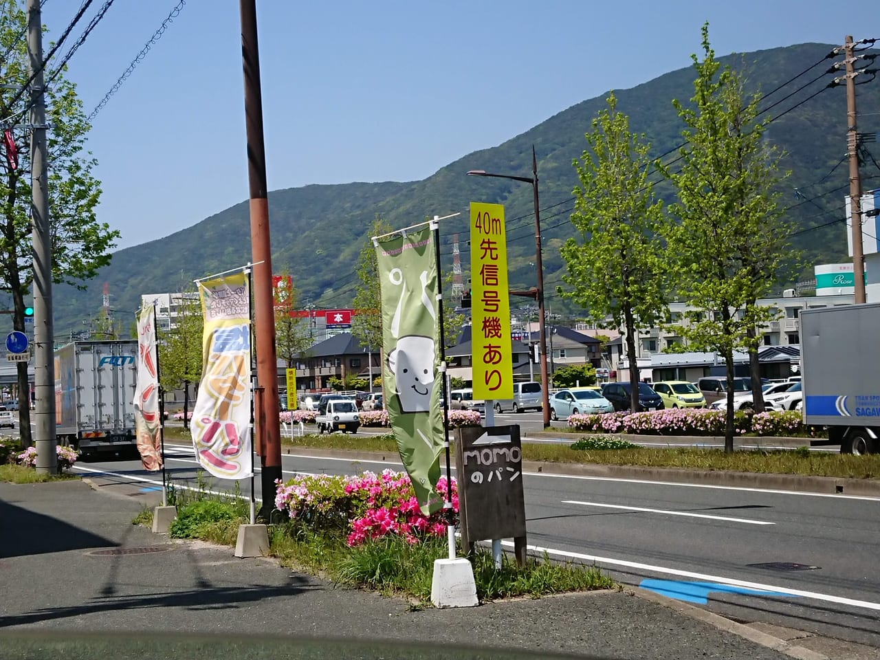 札幌市南区のおすすめラブホ情報・ラブホテル一覧【休憩安い順】｜カップルズ