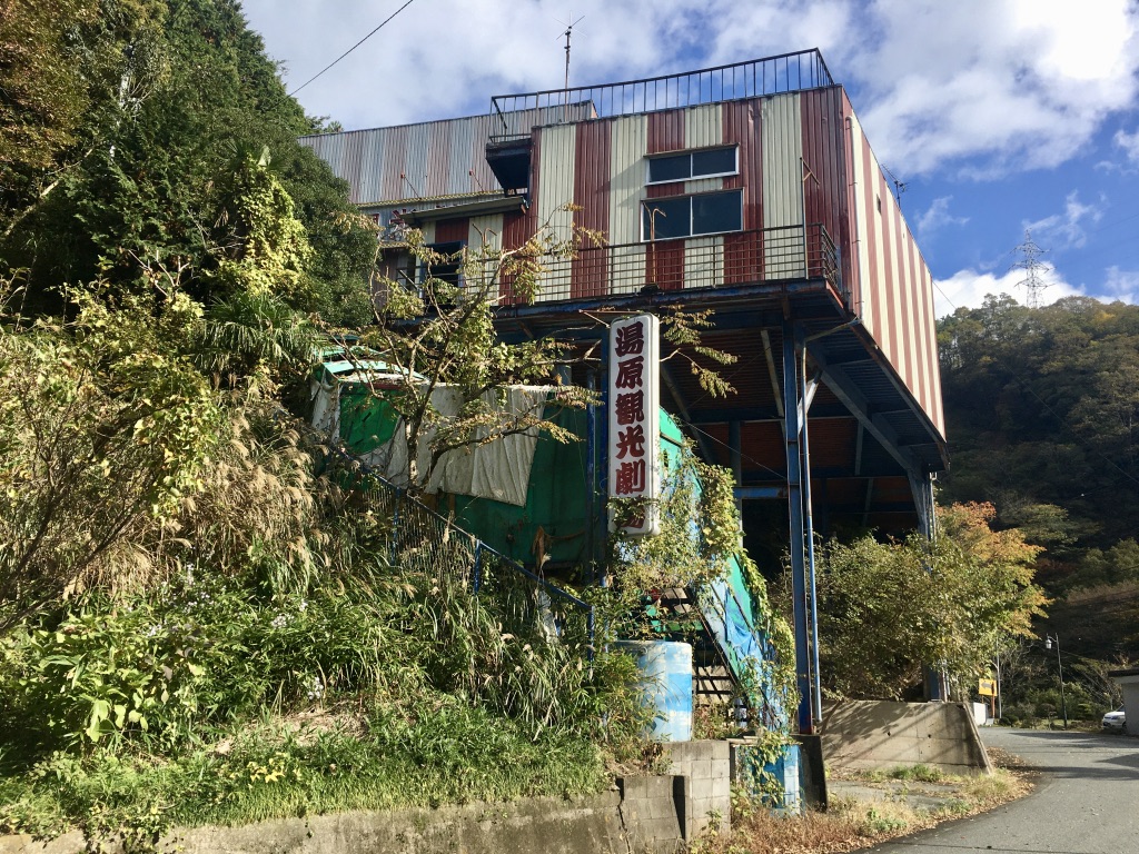 広島市内のストリップ小屋で“スライム乳”を披露した小向美奈子― スポニチ Sponichi Annex 芸能