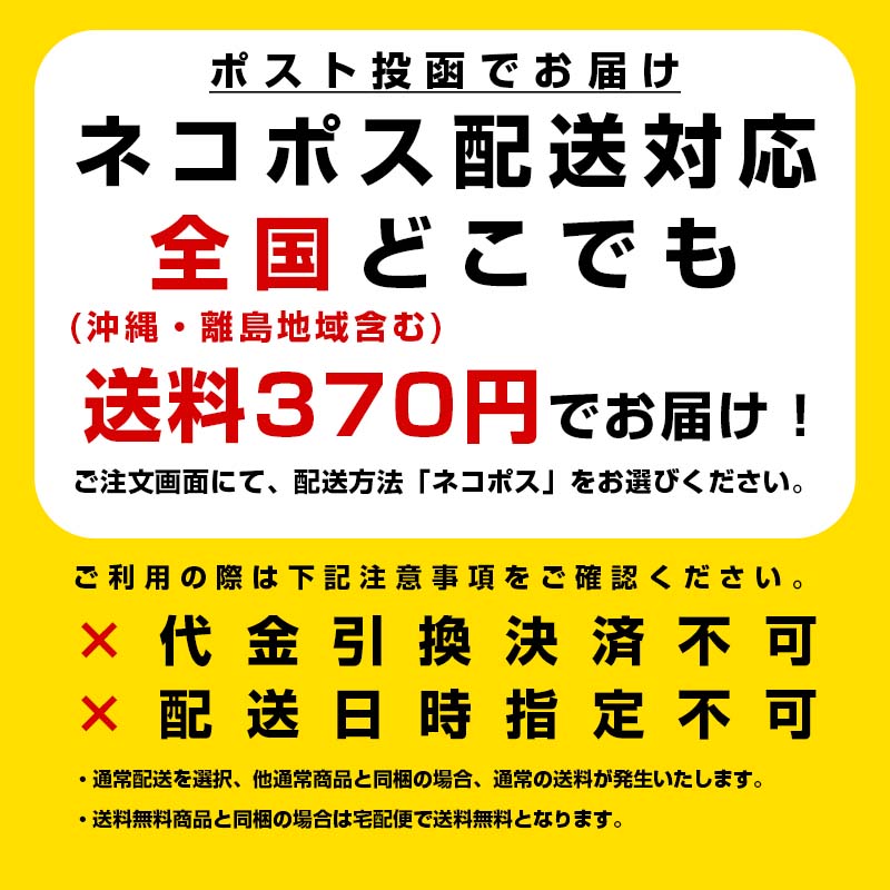 2024年6月イベントカレンダーです！ | ビッグバン帯広柏林台店（帯広市）｜なんでもリサイクルビッグバン