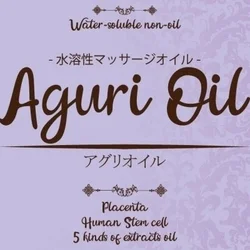 体験談】西船橋メンズエステおすすめ10選！パウダーマッサージ店・MB店も｜メンマガ