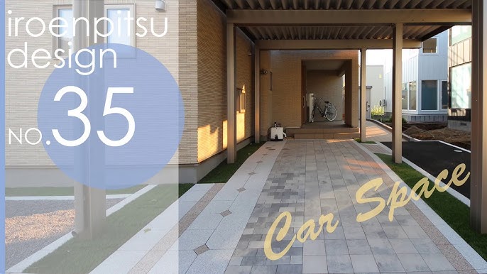 札幌 外構エクステリアカーポート庭工事専門店 ランドプラン