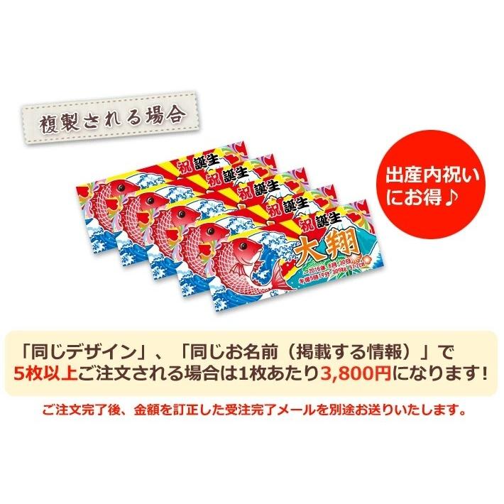 男女別 古風＆和風で素敵なお名前アイデア60選と名づけのポイント白金台のベビー服専門店BabyGoose WEB本店