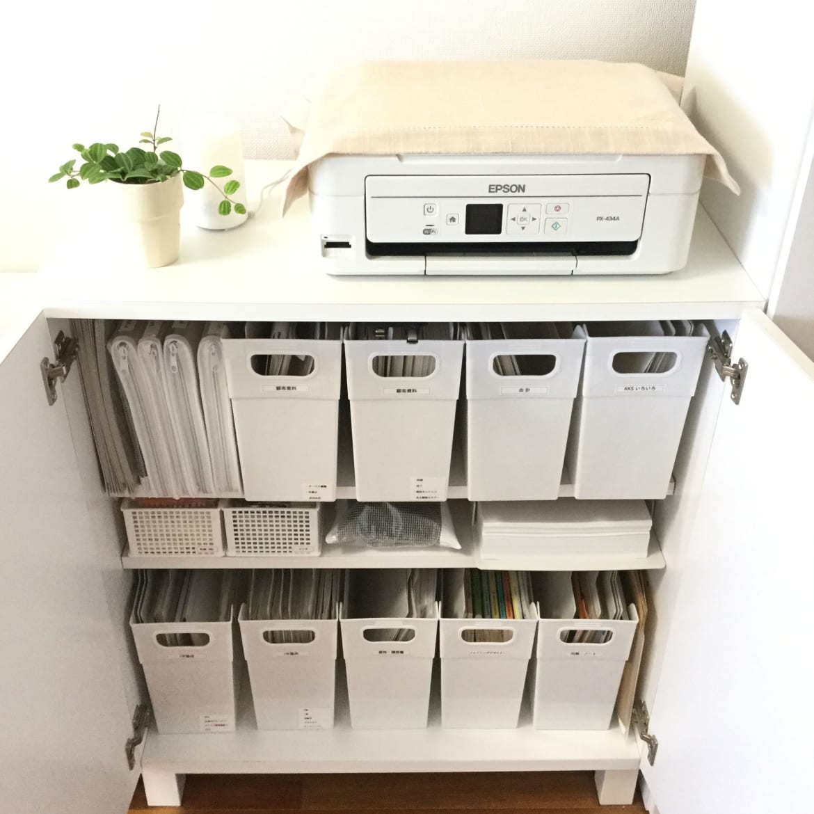 誰でも片付け上手に♪模様替え・整理整頓に便利な『優秀収納アイテム13選』キナリノ