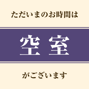 池袋駅から徒歩2分のホテルプティバリ池袋店 | 女子会・カップルズホテル利用もできる複合型進化系ホテルのバリアングループ