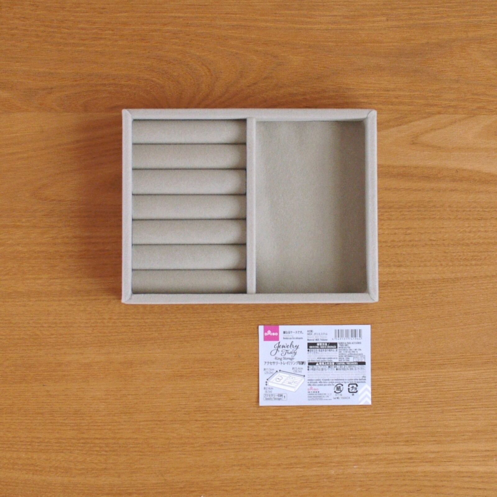 無印良品 アクセサリートレイのおすすめ商品とおしゃれな実例RoomClip ルームクリップ