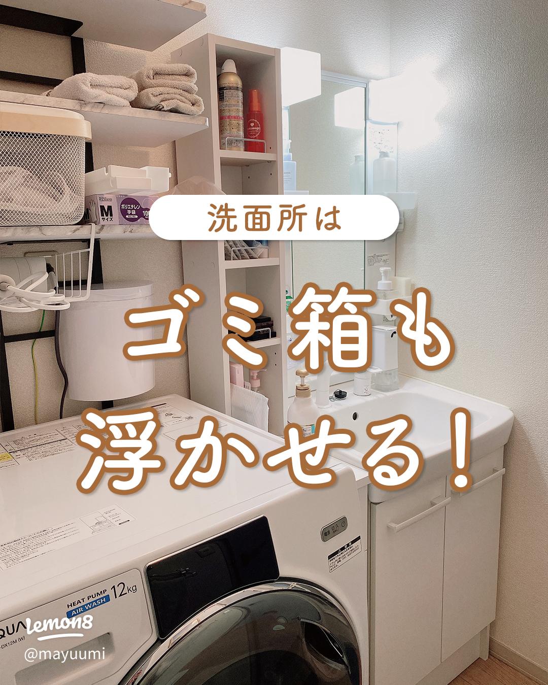 くっつく」だけで超便利！手放せないダイソーのアイデア商品静岡新聞アットエス