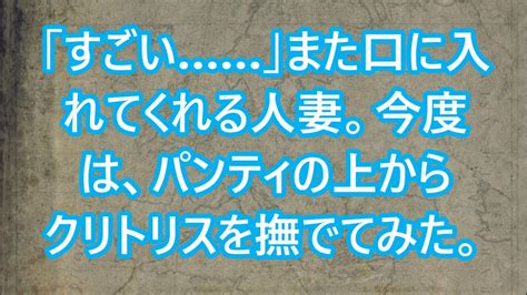 男の潮吹きが見れるおすすめ作品 - 有料アダルトサイト比較＆まとめ2024年版