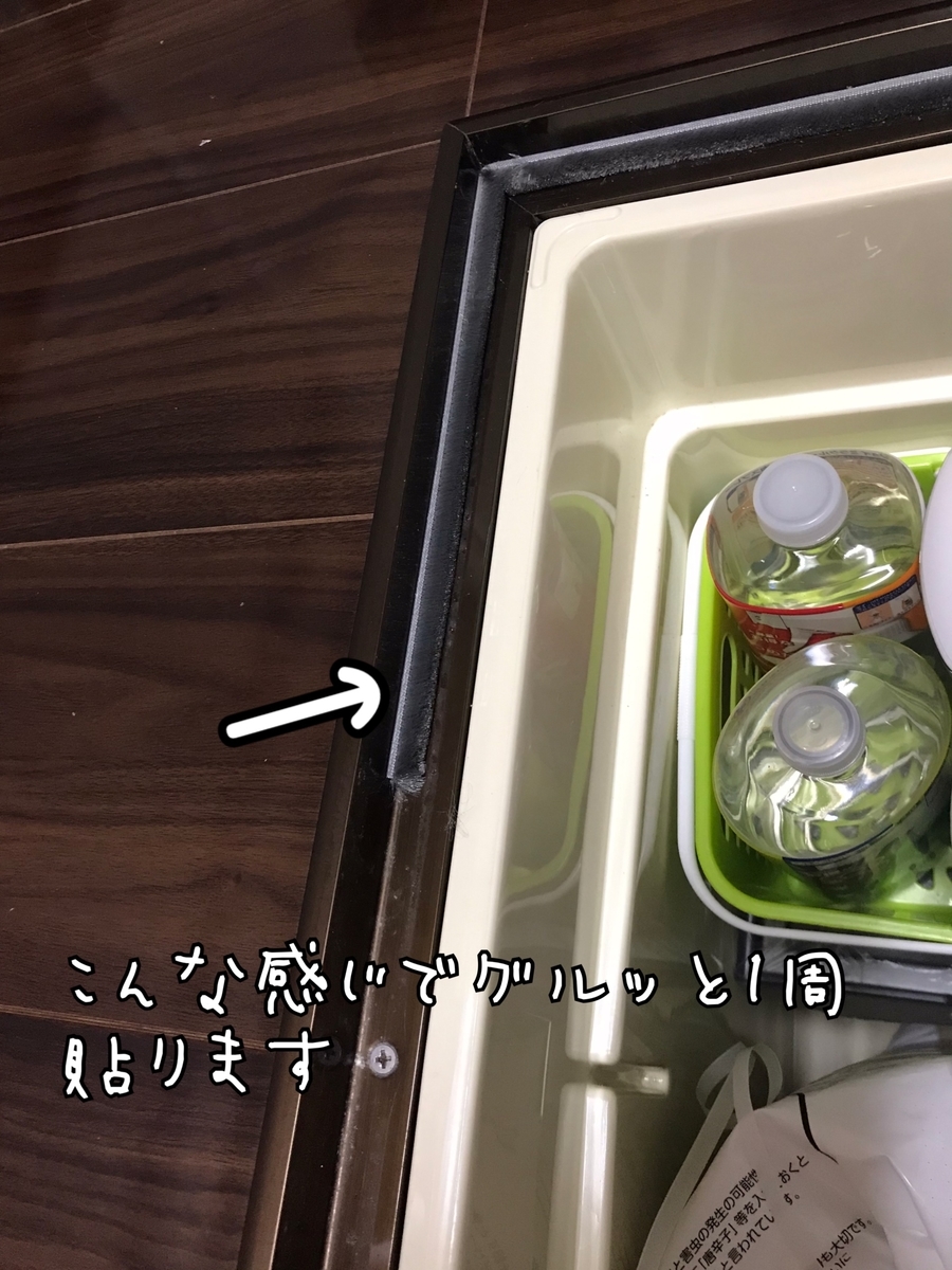 床下収納庫のアイデア・おすすめ商品・おしゃれな実例RoomClip ルームクリップ