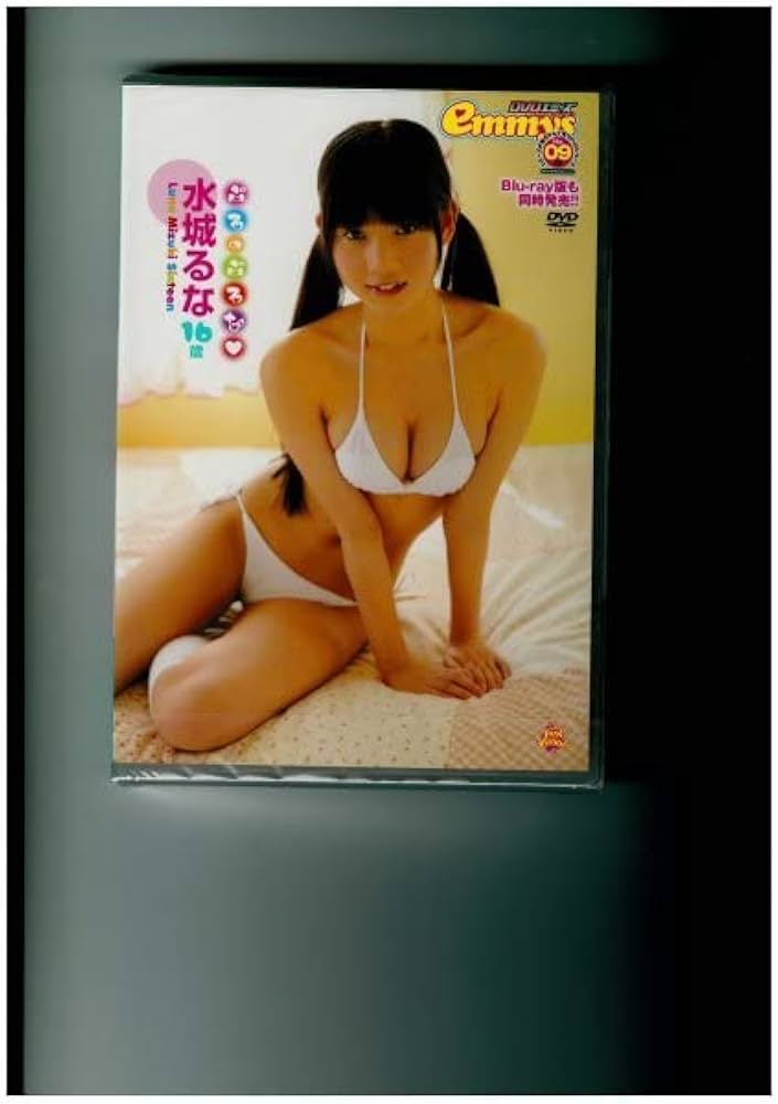 駿河屋 -<中古>水城るな/膝上・水着ピンク・背景オレンジ/DVD「未公開映像 Love