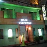 サンレオン1・2 - 渋谷区円山町/ラブホテル |