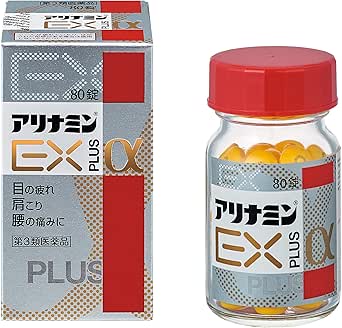 アリナミン製薬 アリナミンナイトリカバー 50ml