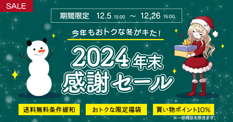 大人のおもちゃ加熱された舌の形をしたGスポットバイブレーターなめるクリトリス